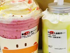 -果呀呀(国金街店)