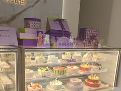 -元祖食品GANSO(星沙店)