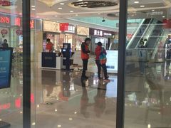 -万达广场(沈阳铁西店)
