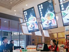 -舌尖尖·兰州牛肉面(浦东机场店)