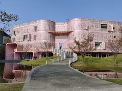 -杭州观成实验学校