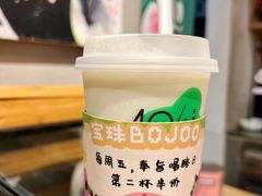桂花冰酿-宝珠奶酪(长宁金虹桥店)