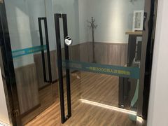 -网鱼电竞(杨浦中原店)