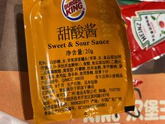 -汉堡王(EAC欧美中心店)