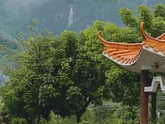 -亚婆田·白水寨生态旅游度假区