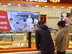 -阿满食品(大连商场店)