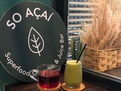 -So Acai(天河店)