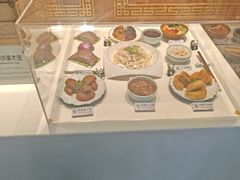 -西安贾三灌汤包·回坊小吃·清真炒菜(北院门总店)