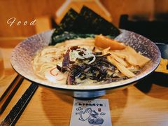 -柒鉦·日式豚骨拉麵(常德路店)