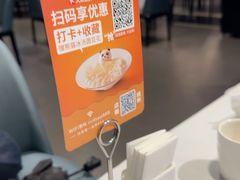 -眉州东坡(华联万柳店)