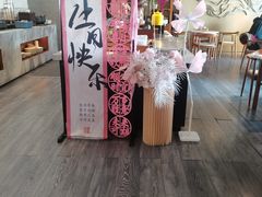 -桃花江餐厅·江景-约会·聚会
