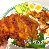 爆料…太古里员工常来打卡的招牌秘之味椰浆饭～