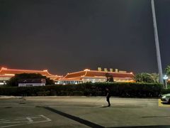 -珠海拱北口岸