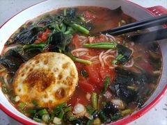 -官人桥番茄米线(温江行署店)