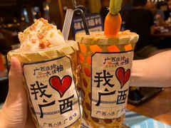 -五条友·广西烧烤大牌档(盛天地店)