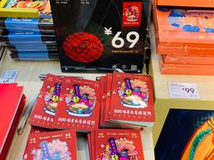 -天坛文创店