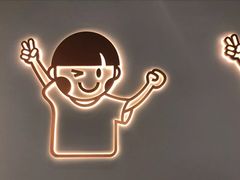 -开心糖水铺(天府三街店)
