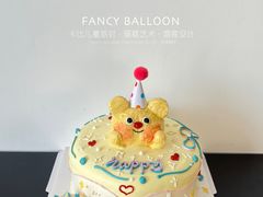 -卡比儿童蛋糕·心意定制·低脂零卡糖动物奶油FancyBALLOON(滨海店)