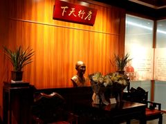 -李昌钰刑侦科学博物馆
