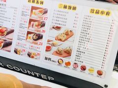 -手心的你·手作饭团(浦上店)
