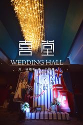 -上海大厦·宴会厅