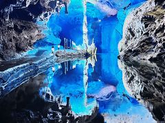 -地心探险极地