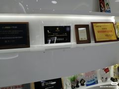 -极光口腔·矫正种植修复(锦江店)