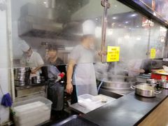 -黑山牛肉汤火锅(花城汇店)