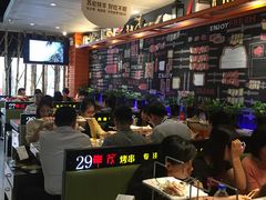 -丰茂烤串(钦州北路店)