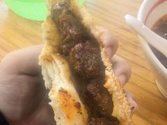 -三中高皇羊肉馆