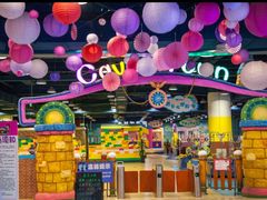 -嘉文梦想世界(SM天津滨海城市广场店)
