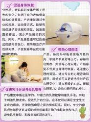 -悦芽母婴护理月子中心(凤起潮鸣府店)