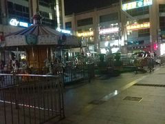 -恒生商业广场(上丰店)