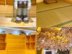 -碧中海汤泉汗蒸酒店