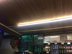 -大妈水饺(文华巷店)