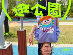 -文华公园(禅城区)
