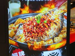 -师烤·豆花烤鱼(深圳坂田天虹店)