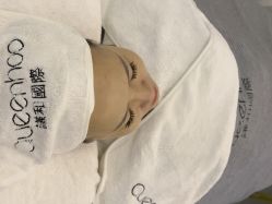 -谦和国际皮肤管理