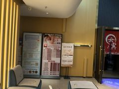 -家舍沐浴生活馆