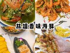 -三亚亚特兰蒂斯度假区