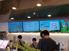 -CoCo都可(东城国贸店)