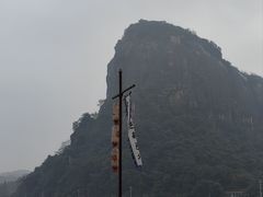 -飞天山旅游区