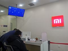 -小米之家(渝中龙湖时代天街店)