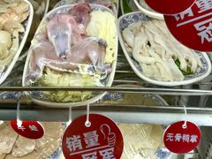 -来涮蜀鲜货火锅串串香(菜市口店)
