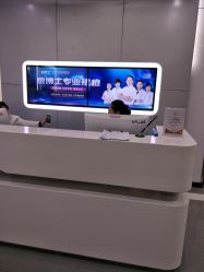 -悟空祛痘·专业祛痘机构