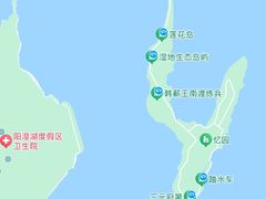 -莲花岛景区