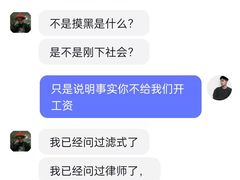 -曲氏老北京铜锅涮肉•火锅(不老街店)