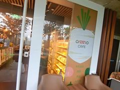 -ommo cafe(半岛城邦店)