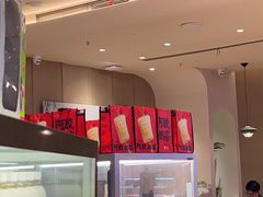 -奈雪的茶(湖滨银泰in77C区PRO店)