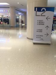 -丽妍雅集 Rubis SPA